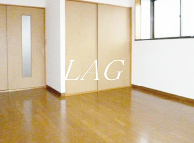 【居間・リビング】 | メゾン大庭 | 洋室のお部屋です。
