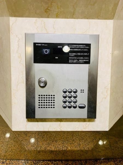 【その他共用部分】 | ティアラ恵比寿
