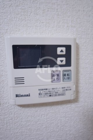 シティコートミナミセンバ　南小学校のその他|シティコート南船場　お湯張り
