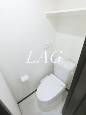 【トイレ】 | アミュレット武蔵小杉 | トイレです。