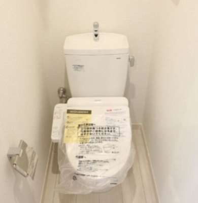 【トイレ】 | インスパーク本駒込