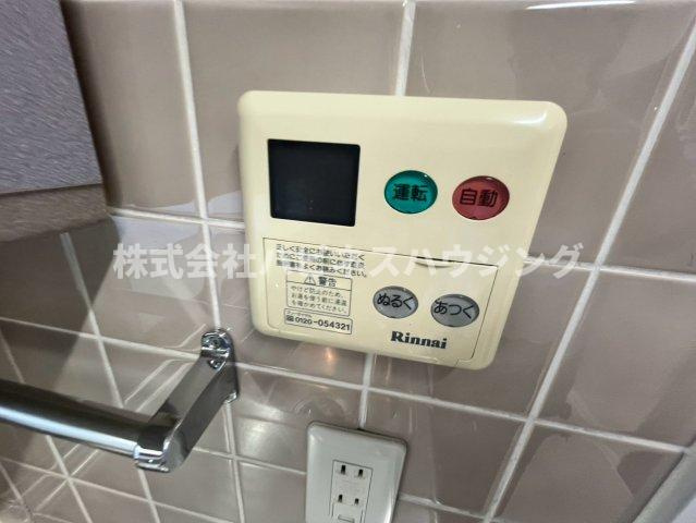 リアライズ柏Ⅰの設備
