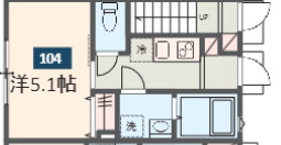 【間取り】 | MELDIA小台Ⅱ