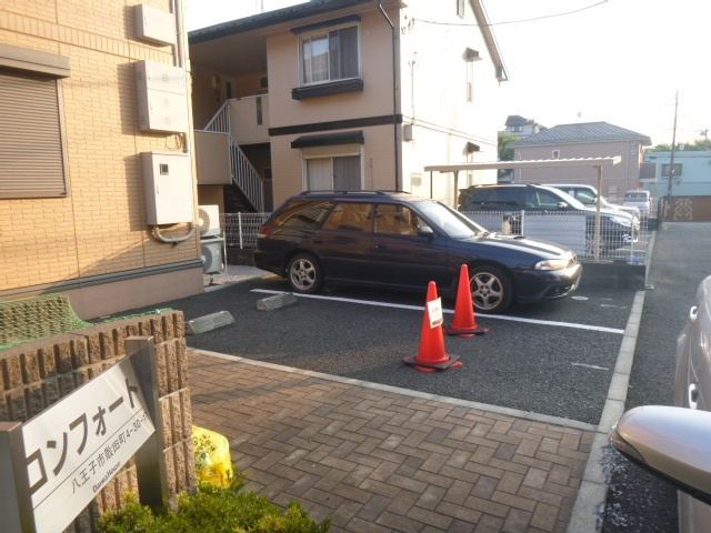 【駐車場】 | コンフォート