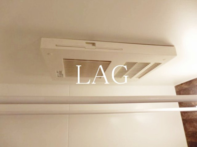 【設備】 | ピエス南烏山 | 浴室乾燥です。