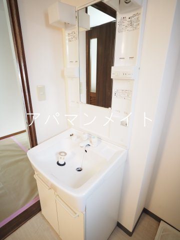 【洗面所】 | ピアパレス | 使いやすい洗面所
