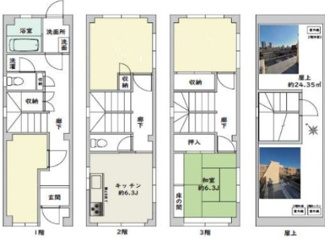 【間取り】 | 千石四丁目戸建 | 間取りです。