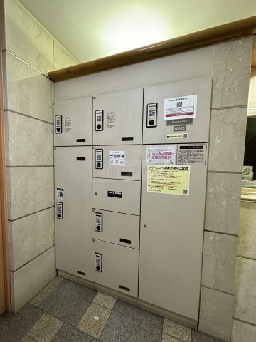 豊島区目白３丁目の賃貸マンションのその他共用部分