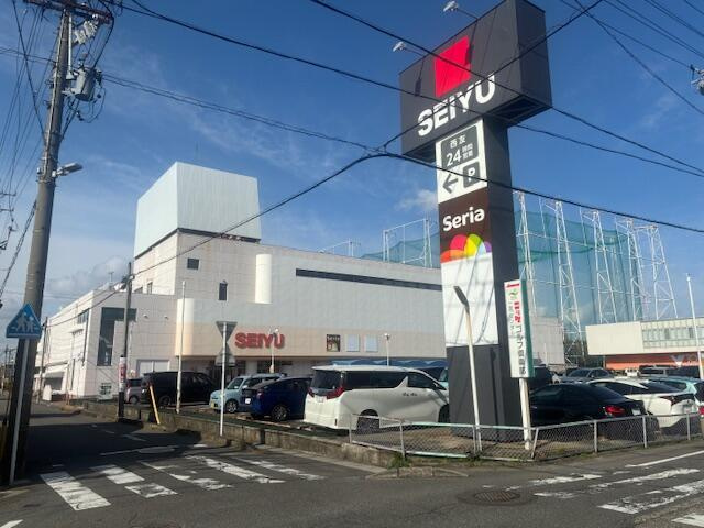 宝マンション一宮の周辺|西友ピア・タウン店まで1,118m