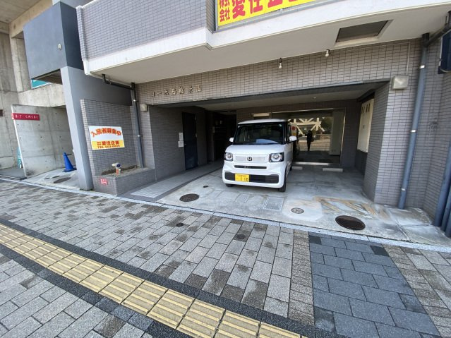 コーポ西縮景園のその他|共用部