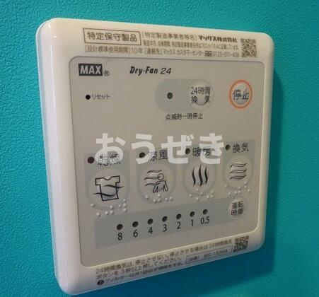 Ｌｏｇ本所吾妻橋の設備