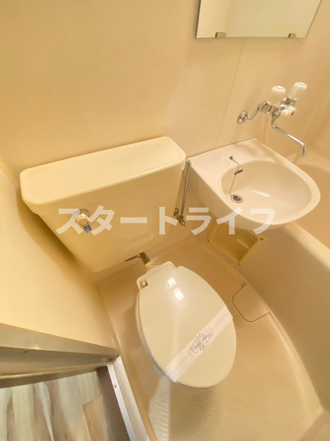 大阪市東淀川区東中島２丁目の賃貸マンションのトイレ