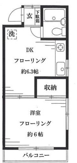 【間取り】 | フォレスト大和町 | 間取りです。