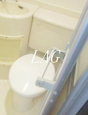【トイレ】 | フォレスト大和町 | トイレです。