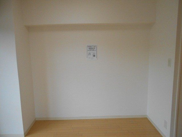 【洋室】シンシア後楽園