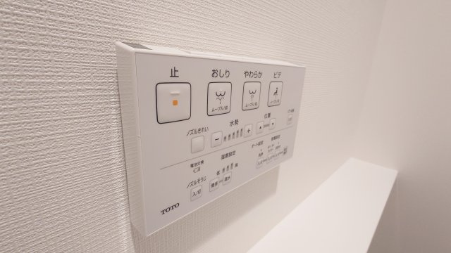 【その他】