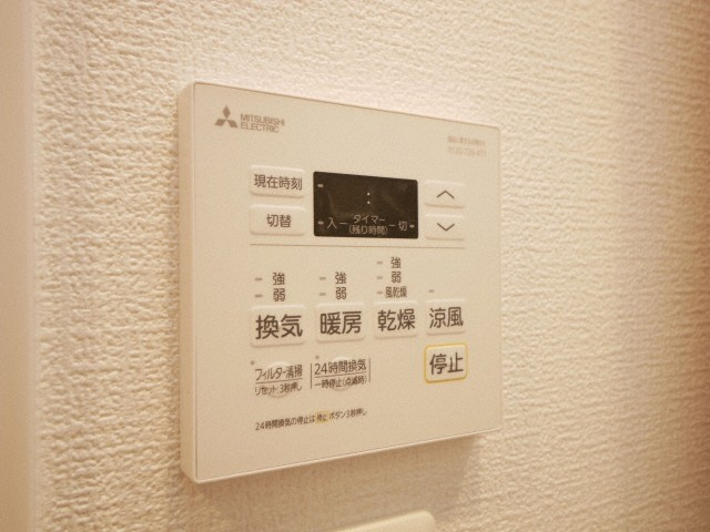 セレニテ天満橋アリアの設備