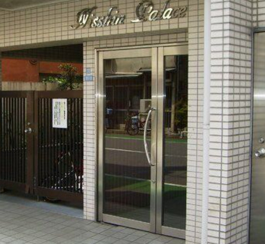 日神パレス東日暮里第２のエントランス