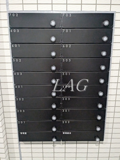【その他共用部分】 | セプタス東麻布 | 集合ポストです。