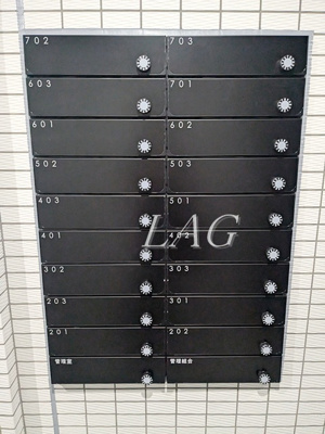 【その他共用部分】 | セプタス東麻布 | 集合ポストです。