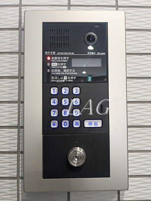 【セキュリティ】 | セプタス東麻布 | オートロックです。