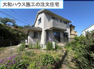 八王子市元八王子町