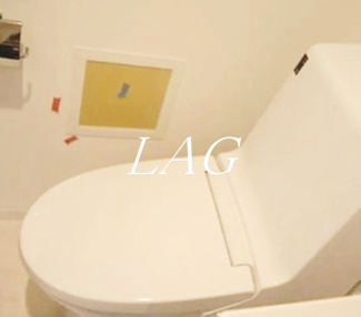 【トイレ】 | エステムプラザ品川大崎駅前レジデンシャル | トイレです。
