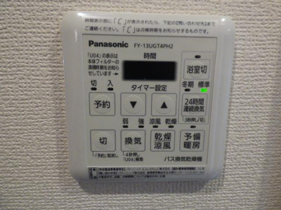 【設備】 | イストリア・ケー