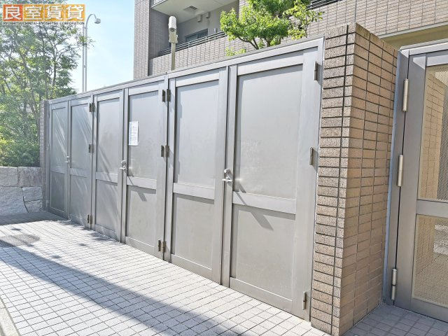 【その他】 | プライムメゾン御器所