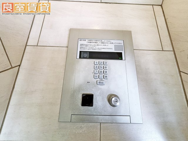 【セキュリティ】 | プライムメゾン御器所