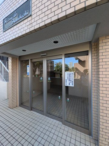 【エントランス】 | セゾンド船橋 | きれいなエントランスです