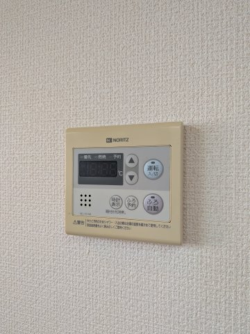【設備】 | セゾンド船橋 | 給湯設備です