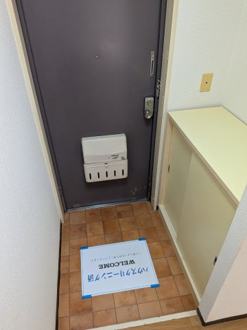 【玄関】 | セゾンド船橋 | スッキリまとまった玄関です