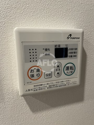 レジュールアッシュ中之島サウスのその他|レジュールアッシュ中之島SOUTH　自動湯張機能