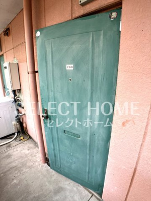  | キャッスル康生