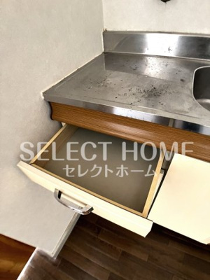  | キャッスル康生