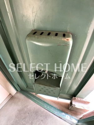  | キャッスル康生