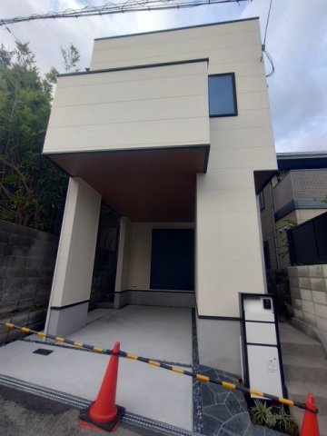 塩屋町４丁目　新築戸建の外観