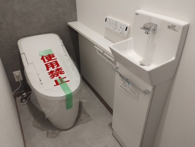 塩屋町４丁目　新築戸建のトイレ