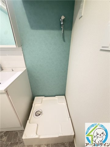 アヴニール西新町の設備