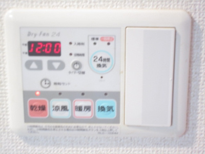 【設備】 | セジョリ御茶ノ水