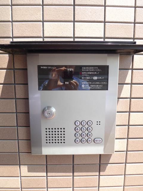 Ｍｉｌｌｅ　Ｇｒａｃｅのセキュリティ