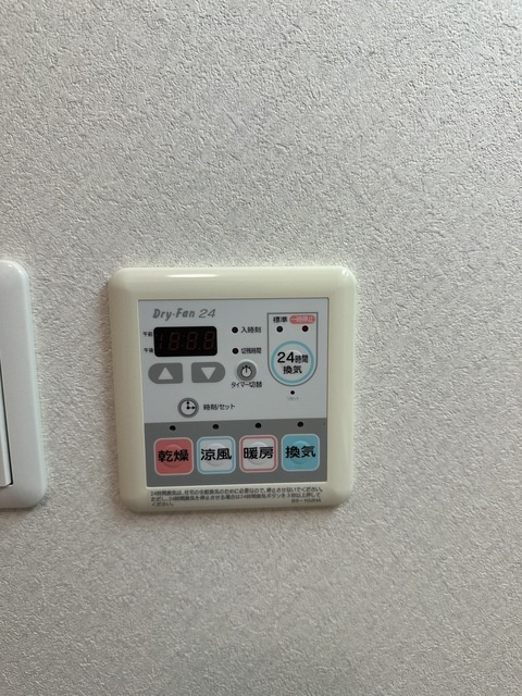 エセレンテの設備|参考写真