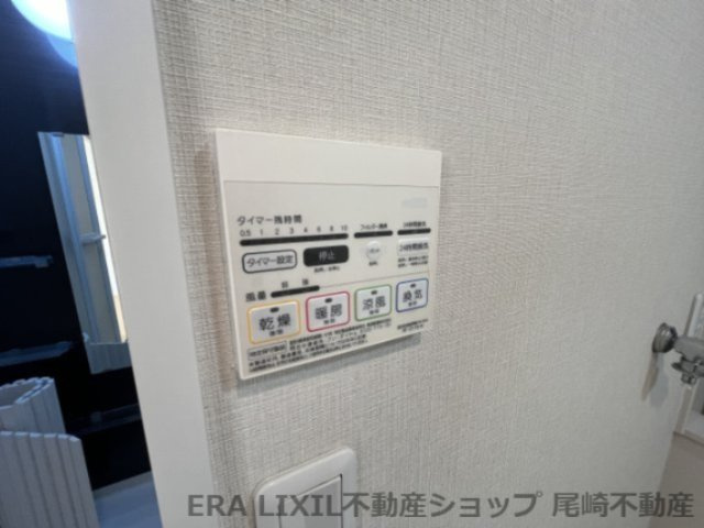 Tapiroの設備|リモコン