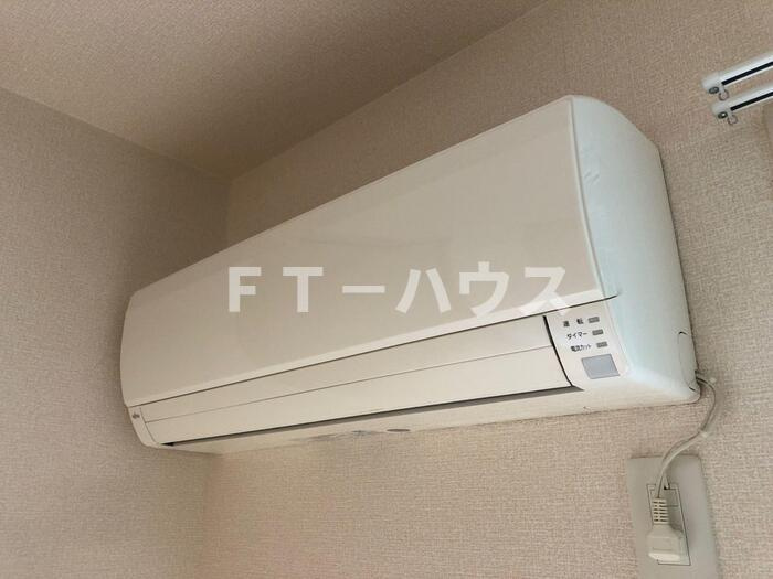 シュトラルヴェヌスの設備|エアコン