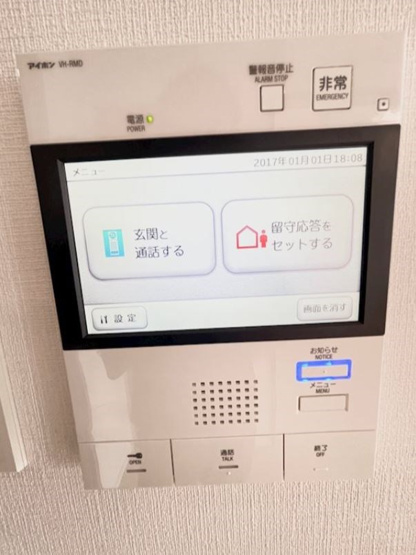 【セキュリティ】フュージョナル東墨田