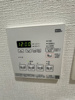 【設備】フュージョナル東墨田 