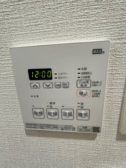 【設備】フュージョナル東墨田
