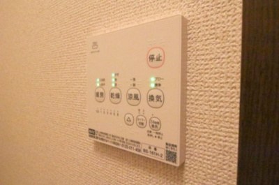 【設備】 | パークヒルズ