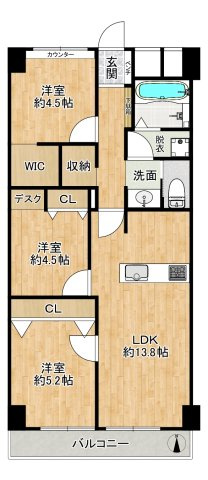 西中島ホワイトハイツの間取り|◆令和8年10月中旬リフォーム完了！手直しなしでお住まいいただけます！